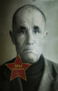 Сайгафаров Ахат Бореевич