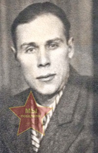 Гаричкин Николай Григорьевич