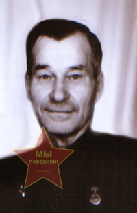 Локотков Александр Иванович
