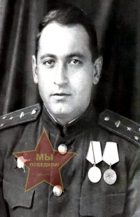 Поташник Яков Грирорьевич