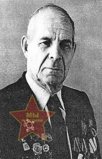 Серов Михаил Федорович