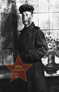 Николай Семёнович Смолин