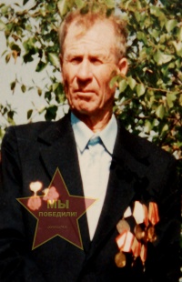 Чудаев Виктор Константинович