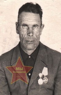 Южаков Иван Кириллович