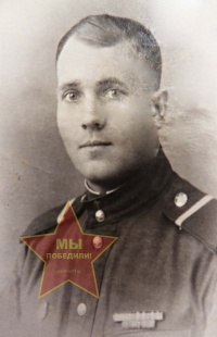 Картавкин Алексей Семенович