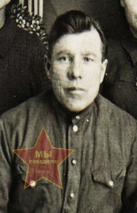 Серебряков Григорий Петрович