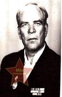 Любый Иван Маркович