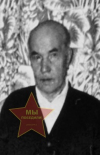 Рафиков Юнус Исмагилович