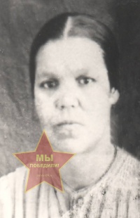 Низамутдинова Марьям Тухватовна