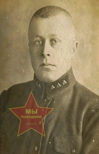 Марычев Василий Александрович