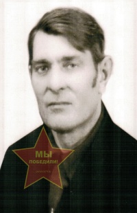 Носков Леонид Ильич