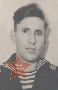 Ларьков Василий Иванович