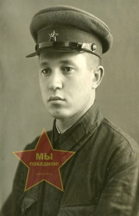 Иванов Михаил Александрович