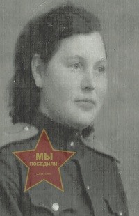 Болтаева Мария Федоровна