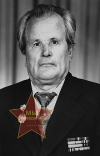 Ромашин Михаил Афанасьевич