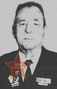 Царенков Владимир Кузьмич