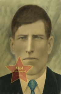 Комяков Алексей Иванович