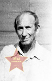 Скударнов Александр Дмитриевич