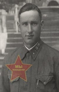 Кропачев Петр Ионович