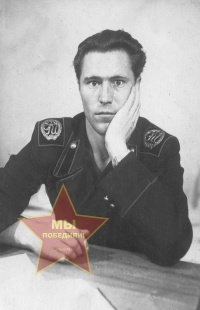 Филиппов Георгий Ефимович