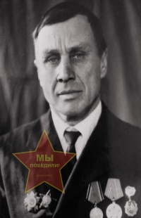 Михальченко Петр Галлактионович