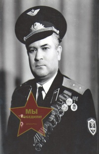 Тюмнев Николай Афанасьевич