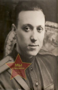 Красновский Владимир Александрович