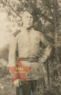 Новиков Михаил Андреевич