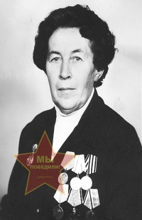 Скидан Валентина Григорьевна