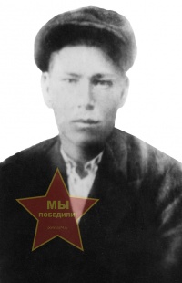 Карамышев Григорий Иванович
