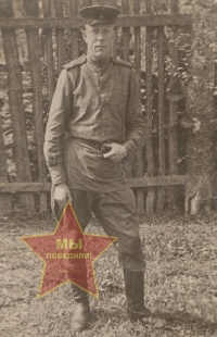 Махнёв Андрей Васильевич