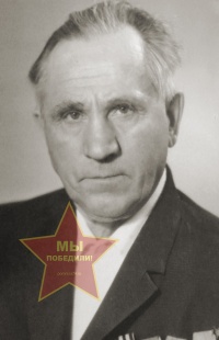 Шишкин Иван Павлович