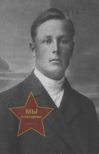 Пасхин Михаил Александрович