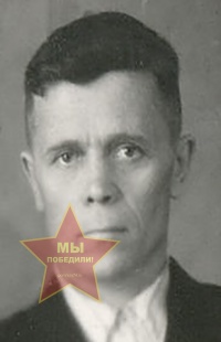 Валекжанин Александр Александрович