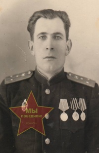 Кислянский Леонид Михайлович
