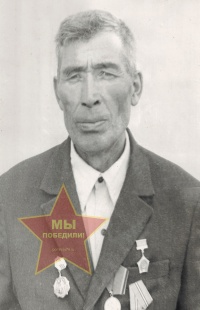 Байтагулов Калим Камалович