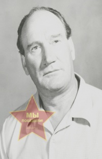 Панарин Петр Семенович