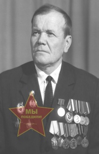 Рязанский Николай Петрович