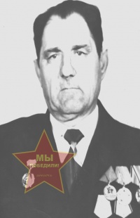 Мелехов Николай Алексеевич