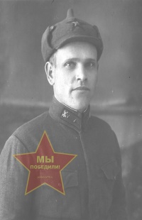 Михайленко Алексей Михайлович