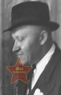 Маренко Николай Куприянович