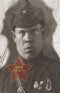 Калинин Андрей Андреевич