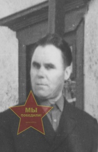 Рукаданов Василий Павлович