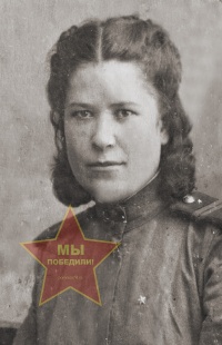 Ларионова Антонина Трофимовна