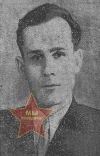 Токмянин Николай Николаевич