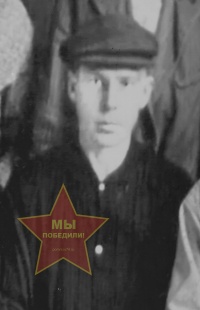 Чадаев Иван Ефримович