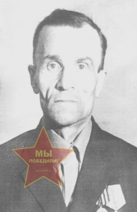 Телипко Кодрат Архипович