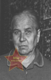 Кобзева Агриппина Васильевна