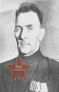 Телипко Семен Архипович