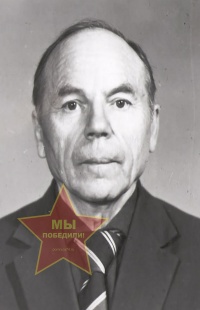 Малахов Иван Николаевич